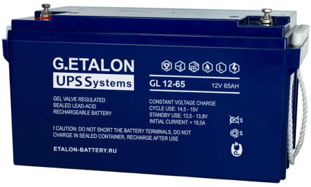 G.ETALON GL 12-65 G.ETALON GL 12-65